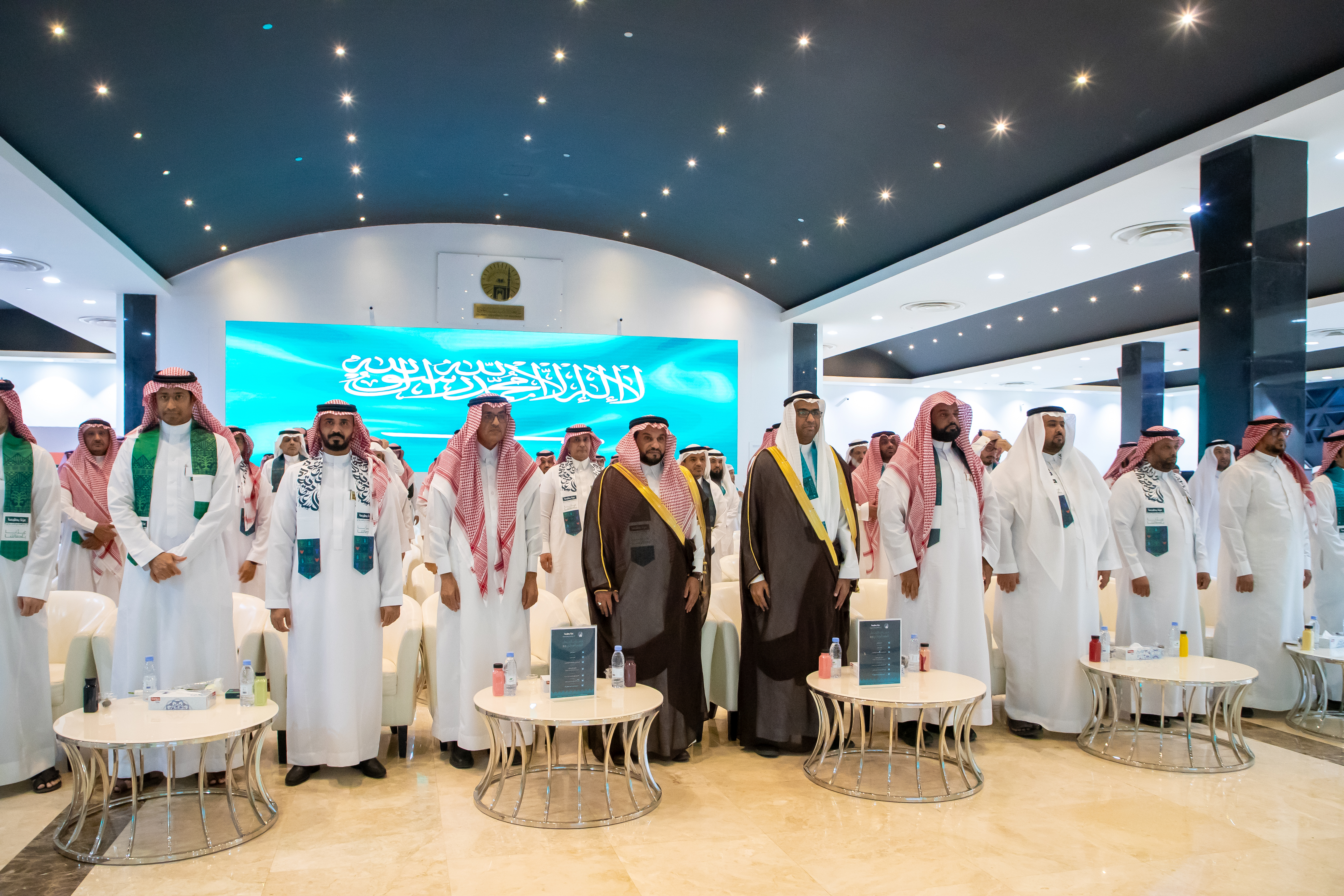 الجامعة الإسلامية تدشّن فعاليات اليوم الوطني السعودي 95 تحت شعار “عِزّنا بطبعنا”